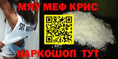 apvp Рузаевка