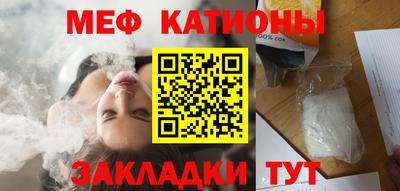 apvp Рузаевка