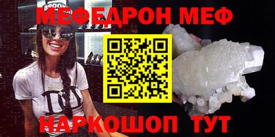 apvp Рузаевка