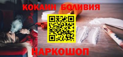 мефедрон мука Рязань