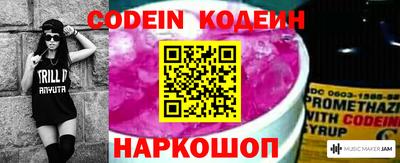 apvp Рузаевка