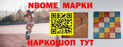 mdpv Рыбинск