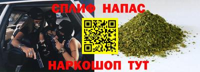 мефедрон мука Рязань