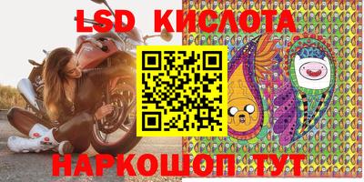 мефедрон мука Рязань