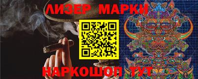 mdpv Рыбинск