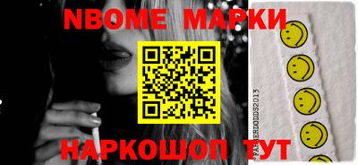 мефедрон мука Рязань