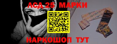 apvp Рузаевка