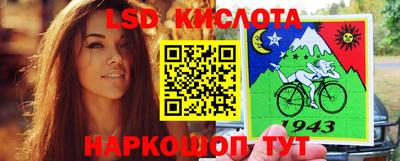 мефедрон мука Рязань