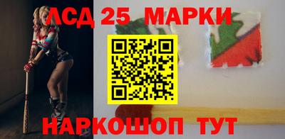 мефедрон мука Рязань