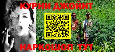 мефедрон мука Рязань