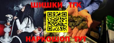 мефедрон мука Рязань