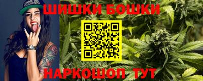 mdpv Рыбинск
