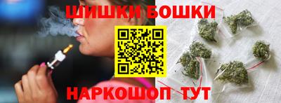 mdpv Рыбинск
