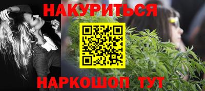 mdpv Рыбинск