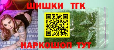 мефедрон мука Рязань