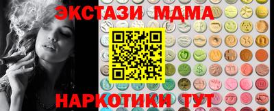 mdpv Рыбинск