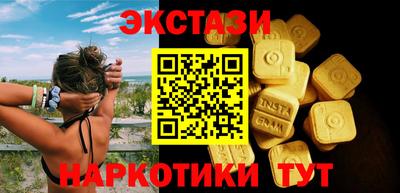 mdpv Рыбинск