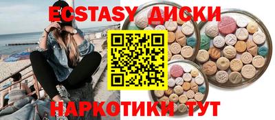 mdpv Рыбинск