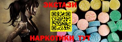 мефедрон мука Рязань