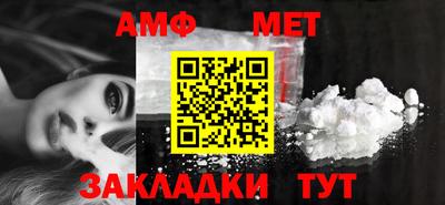 apvp Рузаевка
