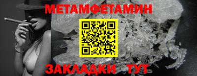 mdpv Рыбинск