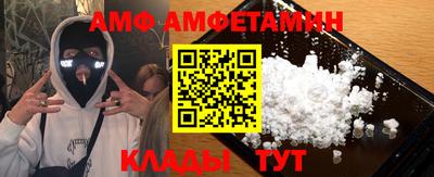 mdpv Рыбинск