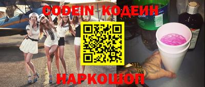 apvp Рузаевка