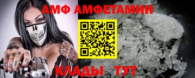 mdpv Рыбинск