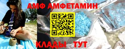 mdpv Рыбинск