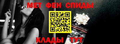 мефедрон мука Рязань