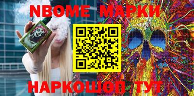 мефедрон мука Рязань