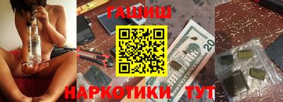 mdpv Рыбинск