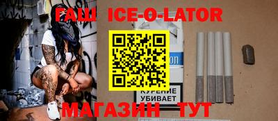 mdpv Рыбинск