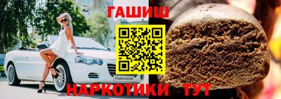 apvp Рузаевка