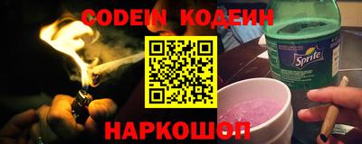 мефедрон мука Рязань