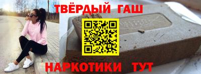 apvp Рузаевка
