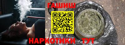 apvp Рузаевка