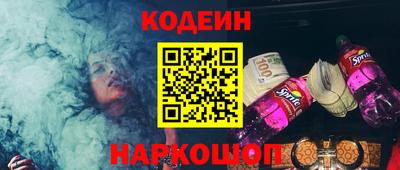 мефедрон мука Рязань